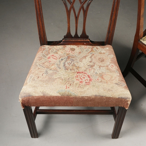 450 - GEORGE III MAHOGANY SIDE CHAIR AND ANOTHER SIMILAR CHAIR (2). 96cm H x 56cm W x 53cm D and 97cm H x ... 