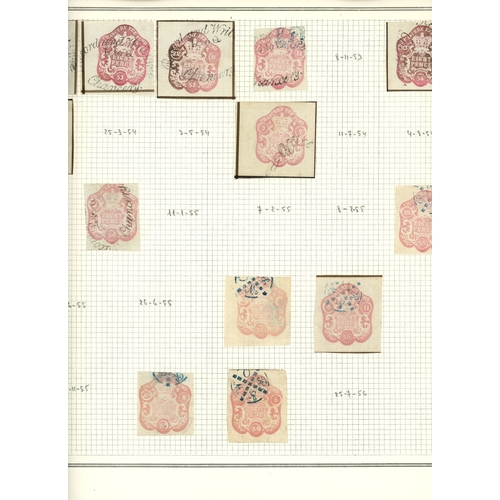 10 - Chancery Court: 1852-75 advanced collection on pages starting with ‘patchwork paper’ issues (6), emb... 