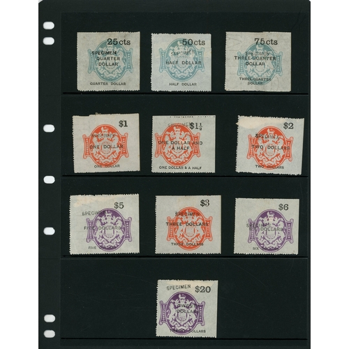 16 - Consular Service: 1885 25cts to $20 complete embossed set of ten, without counterfoils, each handsta... 