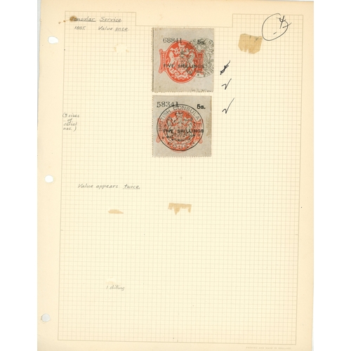 25 - Consular Service: QV first issue to KGV collection on Album pages including embossed counterfoil iss... 