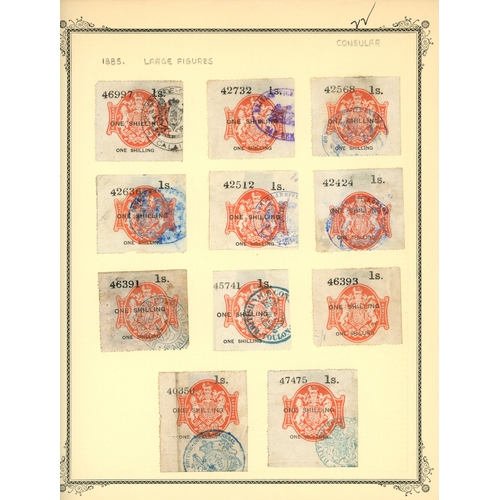 25 - Consular Service: QV first issue to KGV collection on Album pages including embossed counterfoil iss... 