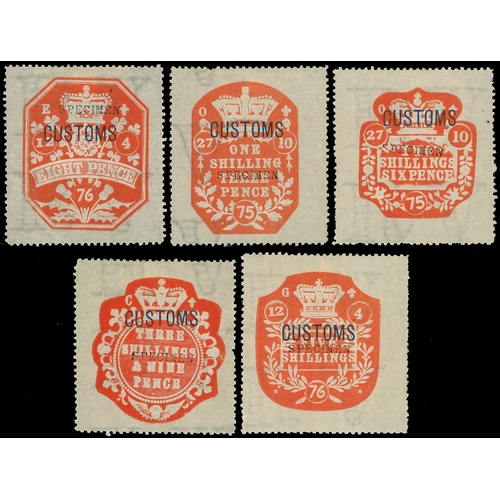 27 - Customs: 1875 8d to 5s orange-red, adhesive embossed, complete set of 5 wmk block VR perf 12½, fresh... 