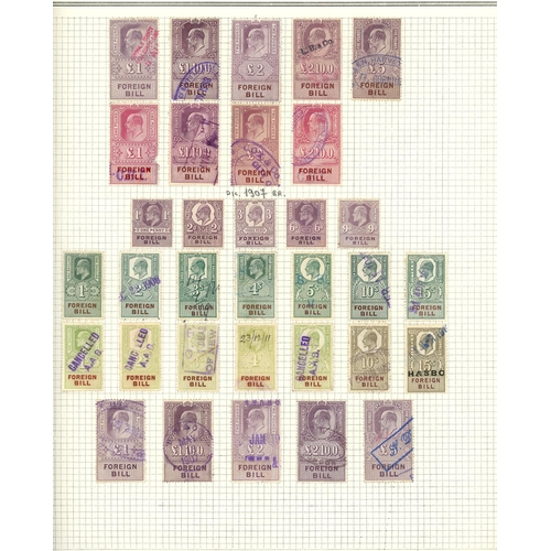 35 - Foreign Bill: 1854-1948 comprehensive and highly specialised collection on custom made pages, includ... 