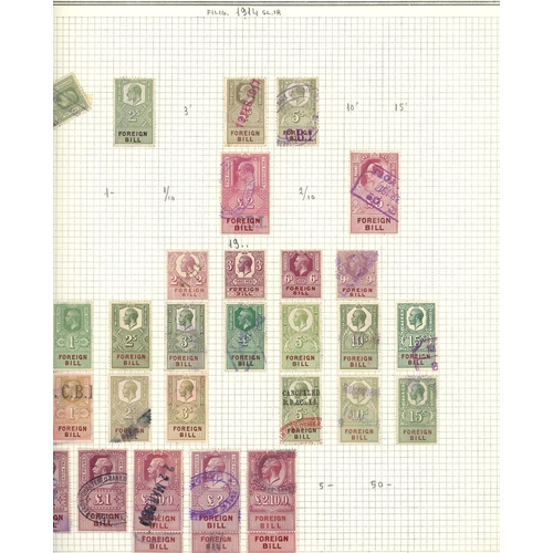 35 - Foreign Bill: 1854-1948 comprehensive and highly specialised collection on custom made pages, includ... 