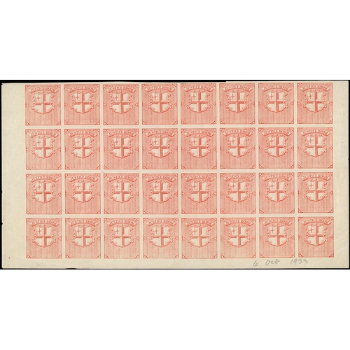 58 - Justice Room: 1933 (6 Oct) imperforate and without gum, half sheet of 32, in scarlet vermilion, unap... 
