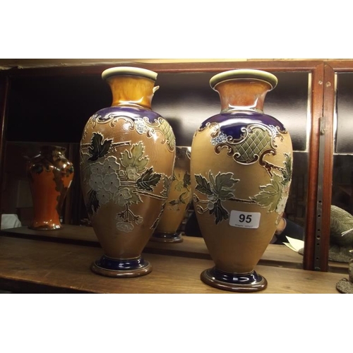 95 - Pair of Royal Doulton stoneware vases of baluster form, incised floral decoration (one faulty), 11.5... 