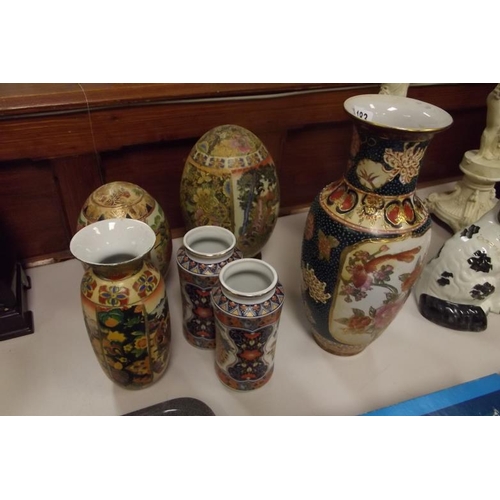 183 - Six various Oriental style vases, etc.