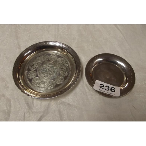 236 - Two Eastern circular white metal pin trays.