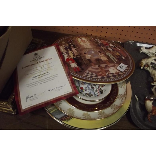 81 - Royal Worcester collector's plaque, etc.