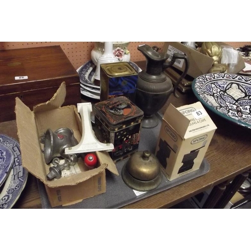 83 - EPBM claret jug, Spong coffee mill, brass counter bell, etc.