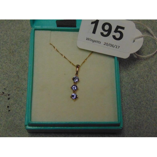 Lot 195       