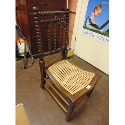 271 - Bobbin turned nursing chair designed by Philip Webb for Morris & Co.