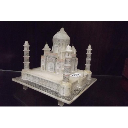 239 - Small model temple (af).