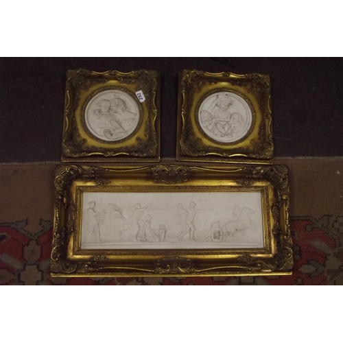 292 - Rectangular reproduction gilt framed wall plaque depicting classical scene, and a pair of reproducti... 