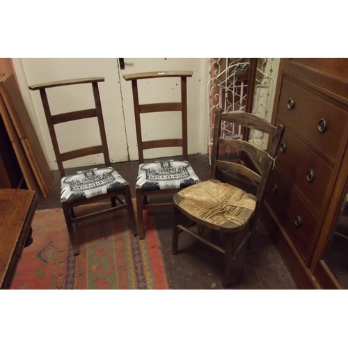 339 - Pair of elm chapel chairs, and one other. (3)