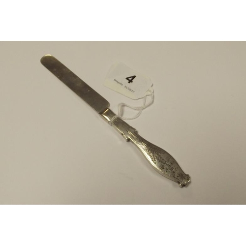 4 - Victorian silver tea knife, heavily engraved, Birmingham 1872, Hillard & Thompson.