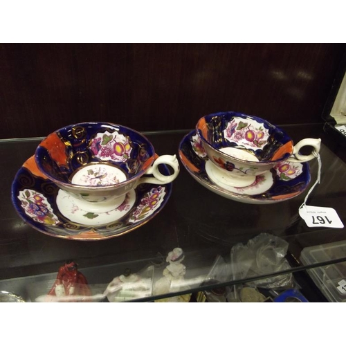 167 - Pair of Welsh Lustre cups and saucers.