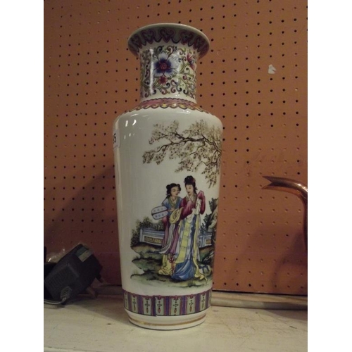 95 - Modern Oriental vase.