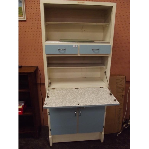 316 - Mother Hubbard retro kitchen cupboard.