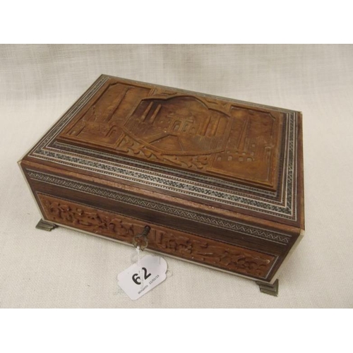 62 - Eastern carved and inlaid trinket box.