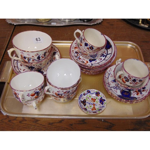63 - Varioius 19th Century Welsh lustre cups and saucers.