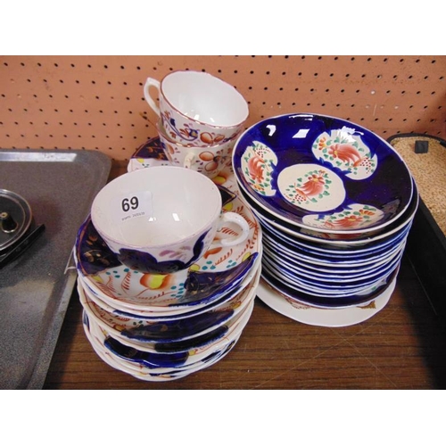 69 - Various 19th Century Welsh lustre cups and saucers.