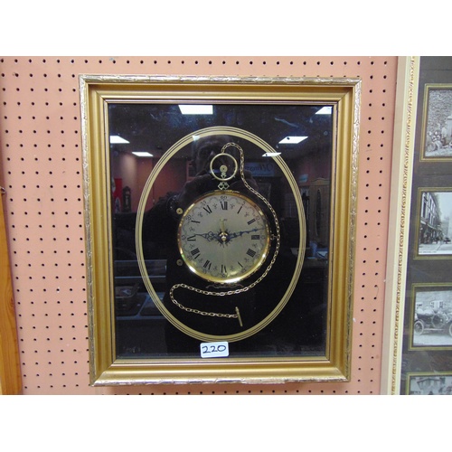 220 - Framed pocket watch design wall clock.