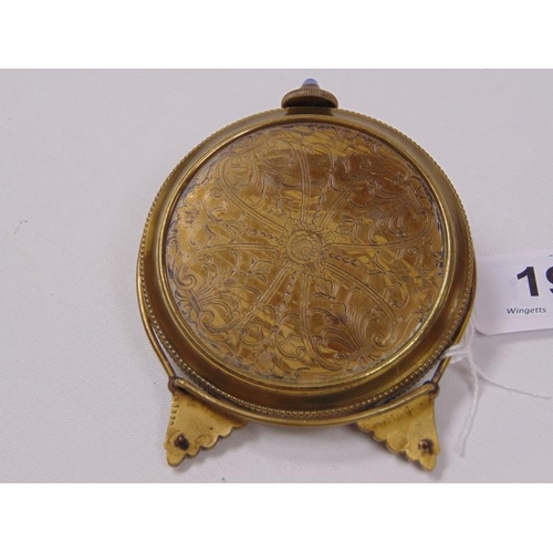 19 - Gubelin Swiss gilt metal cased easel clock having cabochon set winder, blue guilloche enamel dial, t... 