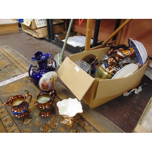 198 - Box of mixed items.