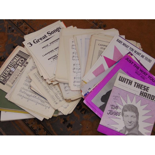 245 - Quantity of sheet music.