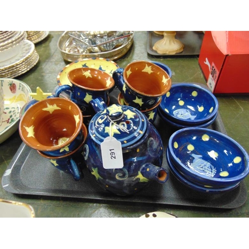 Lot 291       