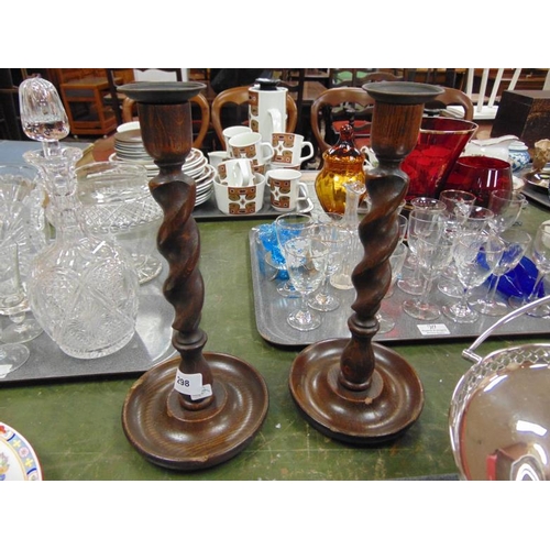 Lot 298       