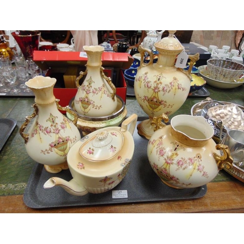 Lot 299       