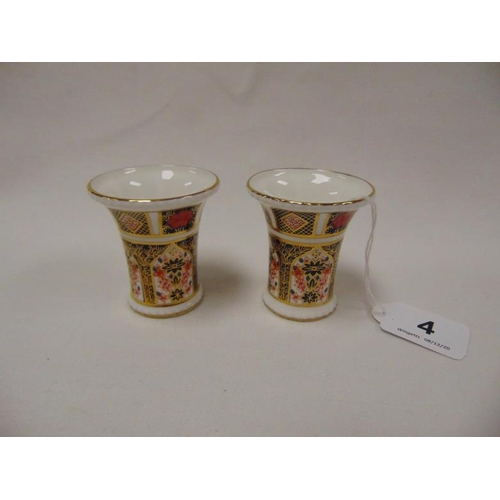 4 - Pair of Royal Crown Derby 1129 Imari pattern vases, 2.5 in. high (first quality).