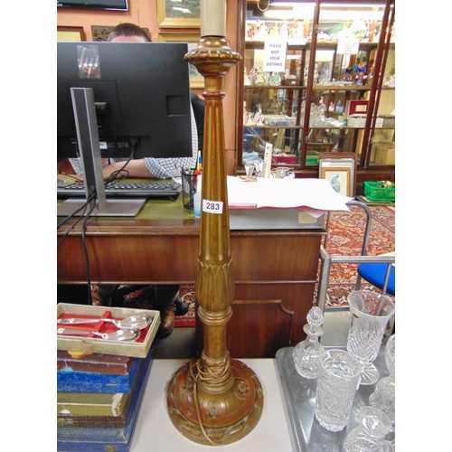 283 - Modern gilt table lamp, 30