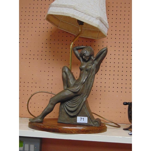 71 - Composite figural table lamp.