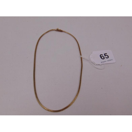 65 - 9ct yellow gold snake link necklace, 15