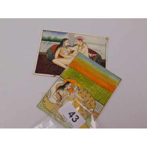 43 - Two early 20th century Indian miniatures, erotic scenes from the Kama Sutra, 3.25 x 4.5