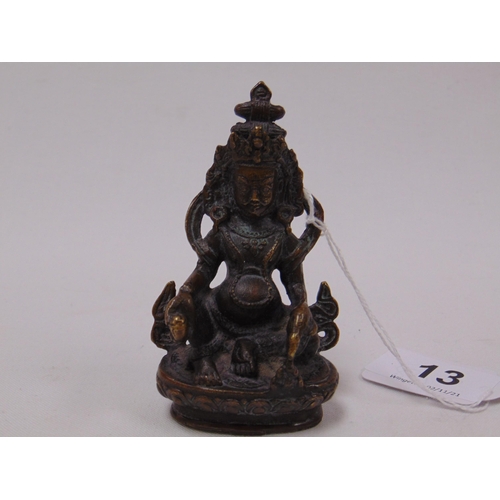 13 - Small cast brass Deity, 3.5