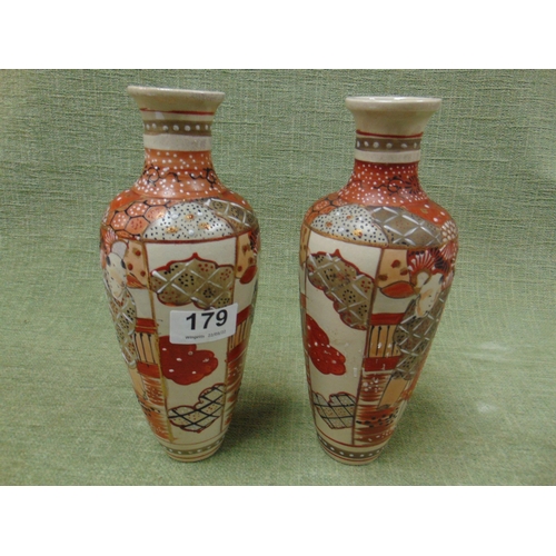 179 - Pair of Japanese Satsuma vases, 9.25