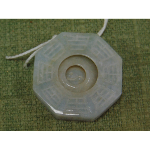 18 - Chinese octagonal jade pendant with ball to centre, 2