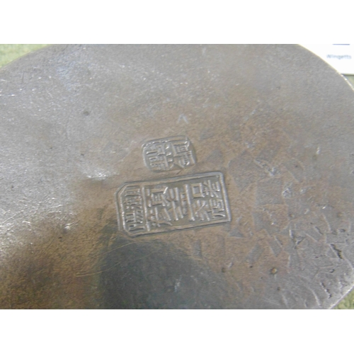 26 - Chinese oval pewter box, the cover with brass rim and pierced brass floral motif to the centre, sign... 