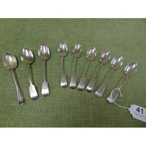 41 - Set of six Victorian silver teaspoons, Sheffield 1894, maker James Dixon & Sons, with three other si... 