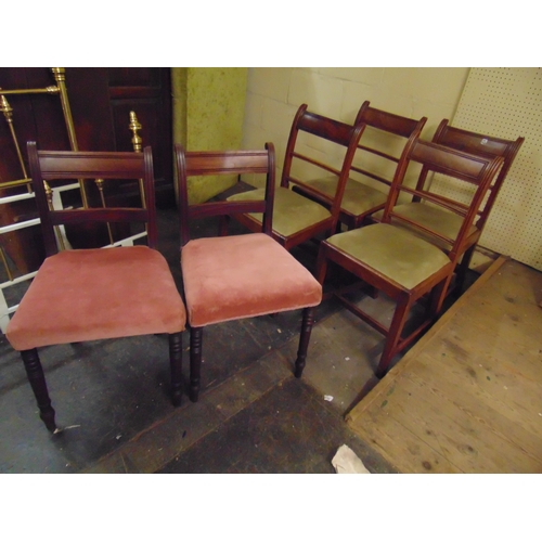 548 - Set of four antique mahogany dining chairs, and two others (6).