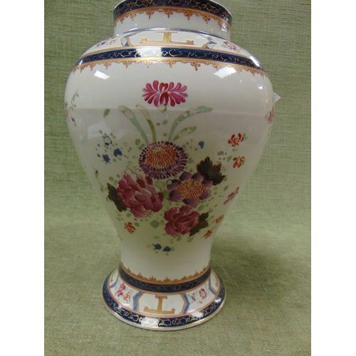 124 - 19th century Chinese armorial baluster vase with cover, 15