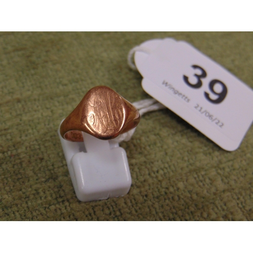 39 - 9ct rose gold signet ring, size P, 3.7g.