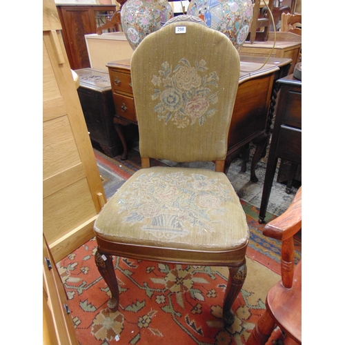 336 - Continental side chair, upholstered back and seat, frontal cabriole supports.