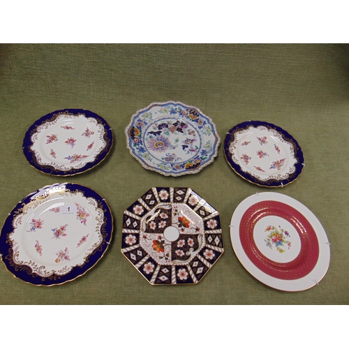 1 - Royal Crown Derby Imari 2451 pattern octagonal plate,9.5