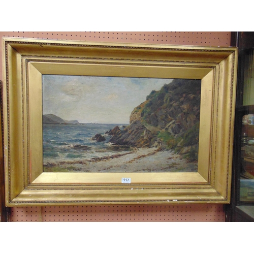 117 - H. K. Kerridge, oil painting on canvas, coastal view, 15.5 x 25.5