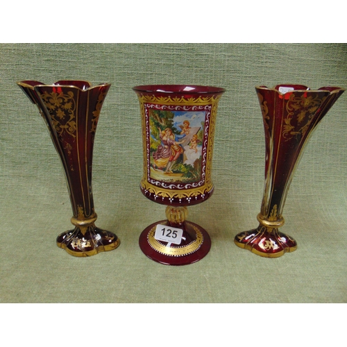 125 - Murano glass vase with decorated panel, and a similar pair of vases, 8.5